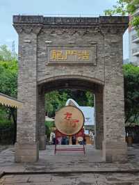 Chongqing Trip Recommendations