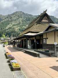 大阪京都美山町合掌村