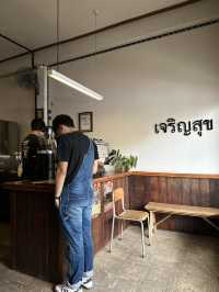 ☕️ เจริญสุขคาเฟ่ จ.ลพบุรี