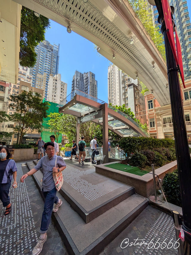 別再看塵封的囍帖 ｜利東街