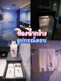 ✨มูส โฮเทล นิมมาน (Moose Hotel Nimman)