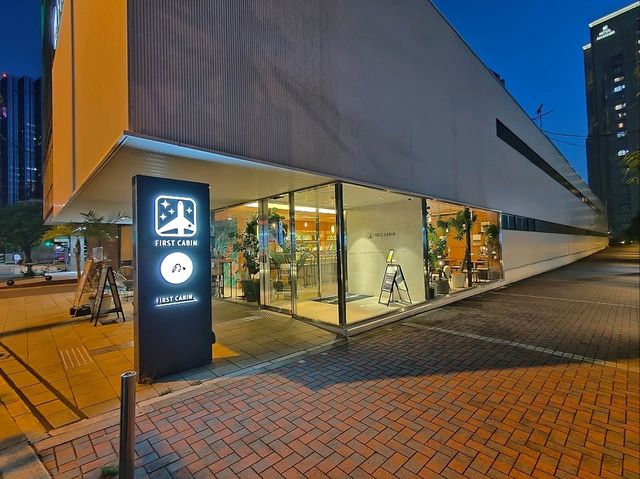 大阪住宿｜體驗類飛機艙住宿—頭等艙酒店 西梅田(FIRST CABIN UMEEDA)