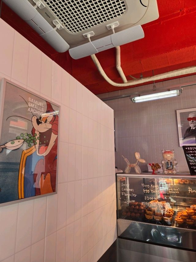 웨이팅은 필수인 인생 최고 에그타르트 맛집 ' 히히히 일산 '