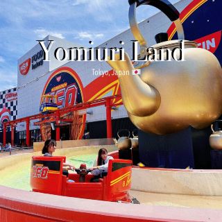 Tokyo's Hidden Gem: A Theme Park More Worth Visiting Than Disney?! 🤩🎢