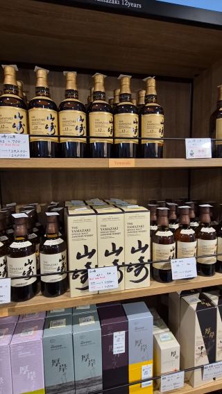 🥃 오사카에서 만난 위스키 천국, 킹그램 리커 난바점 탐방기 🥃