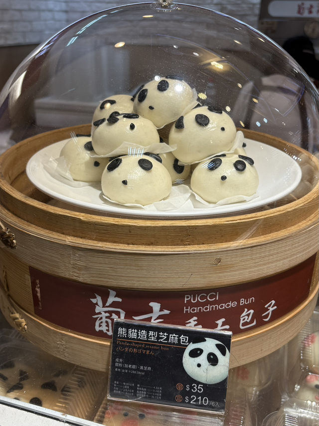 初めての台湾旅行に行ってきたよ！