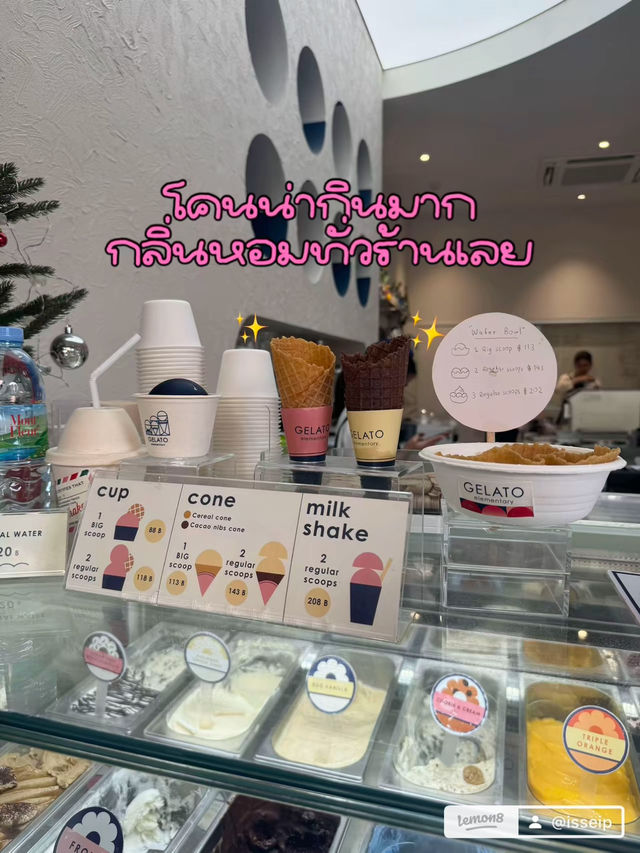 แนะนำร้านเจลาโตอร่อยมาก 🍨🍪✨ block28 