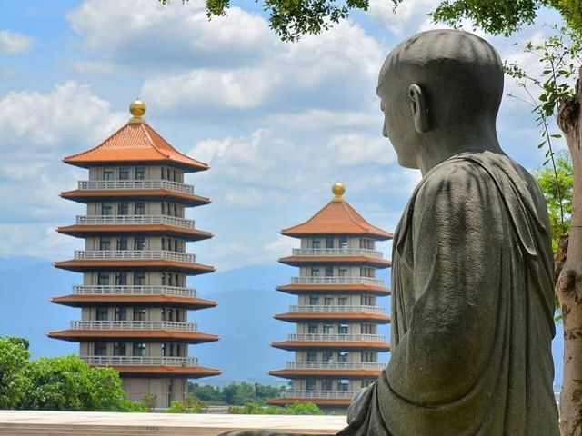 Fo Guang Shan 