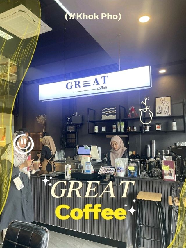 คาเฟ่ยานโคกโพธิ์