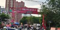 Shenyang Xiaoheyan Morning Market in summer (june)!