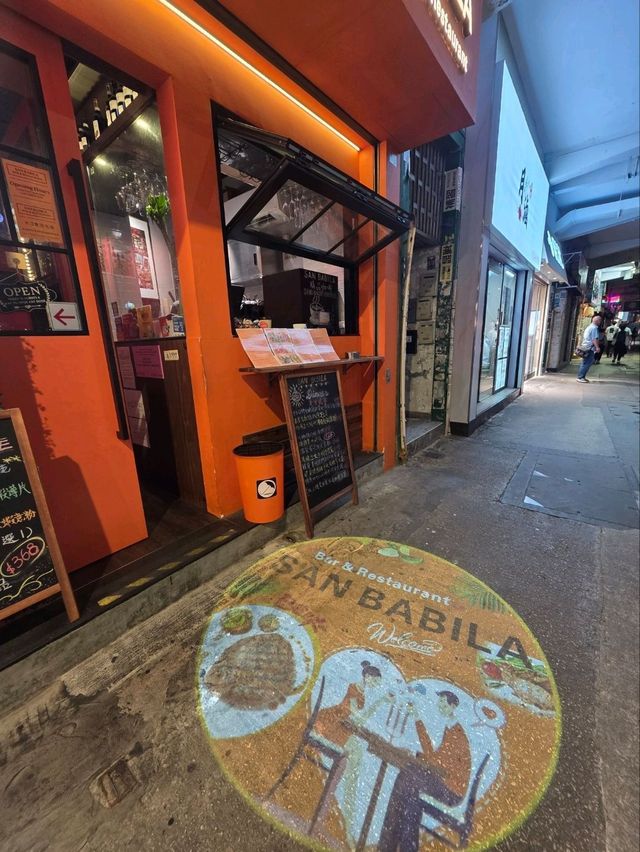 新蒲崗🏺異國風情西餐廳🛕San Babila🍽