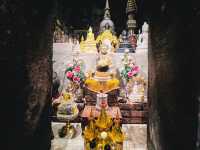 วัดพระธาตุเชิงชุมวรวิหาร