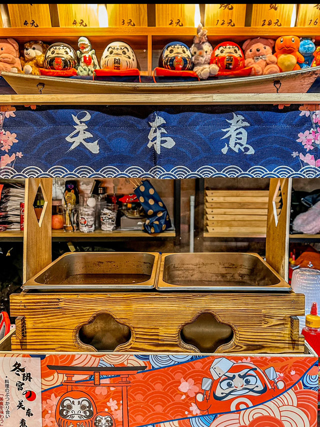 Crab Stick or Eel? This Japanese Street Food Spot in Guangzhou Has Next-Level Okonomiyaki!