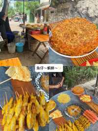 商業化比較低的股息故鄉小鎮