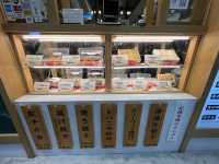 🥟Bite-Sized Bliss: Authentic Local Flavors at 元祖仙台ひとくち餃子あずま名掛丁店