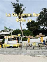 เปรี้ยวซ่าให้สุด La Ou Leamon Bar หัวหิน คาเฟ่สดชื่