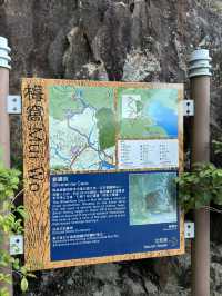 梅窩銀礦瀑布消暑行山路線💦💦