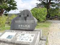 🏯 A Walk Through History at Nakijin Castle Ruins