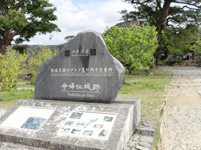 🏯 A Walk Through History at Nakijin Castle Ruins