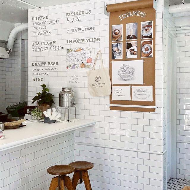 SUHO Cafe