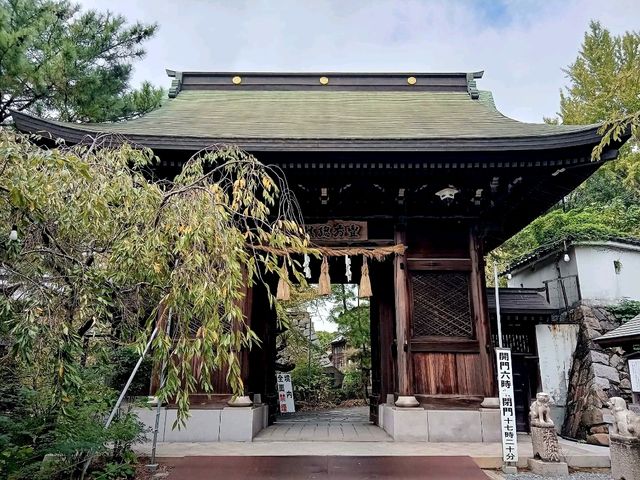 ชม Kokura Castle🏯