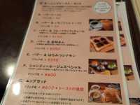 🍞KAKO 柳橋店（名古屋・モーニングの名店）💛