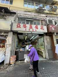 Hong Kong You Won’t Find on a Postcard