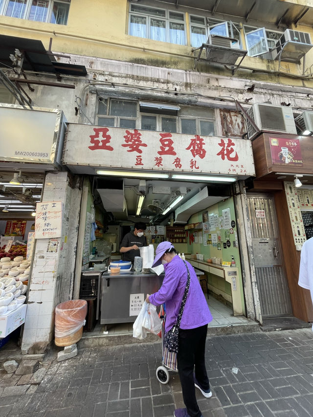 Hong Kong You Won’t Find on a Postcard