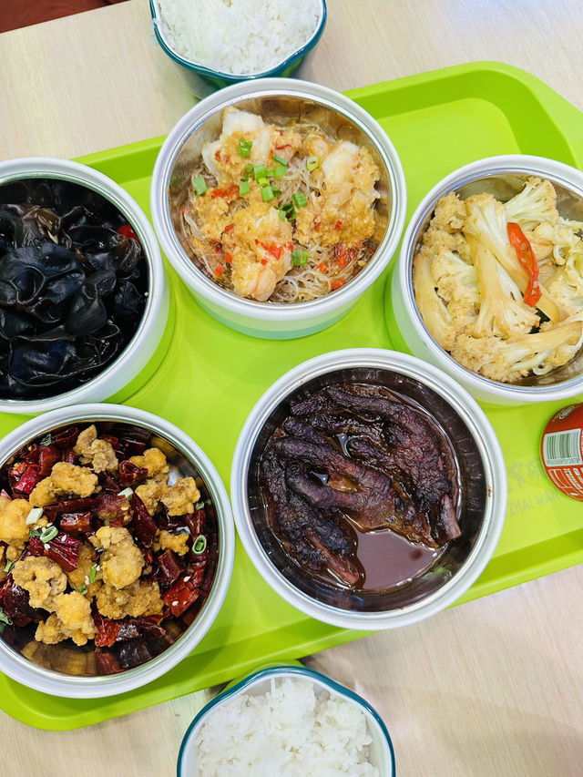 Interesting Bowlful Szechuan Cuisine…⭐️寬窄碗碗香@CCP⭐️