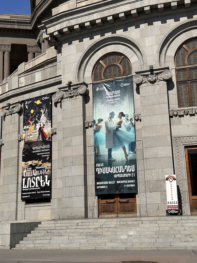 【Yerevan Opera Theatre／エレバン歌劇場｜“文化の鼓動が響く円形の殿堂”】