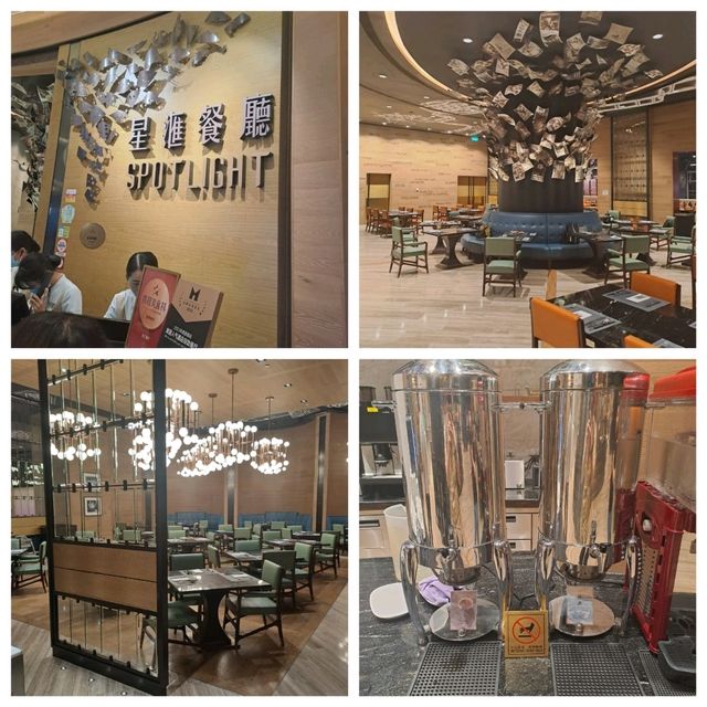 星匯餐廳自助晚餐的個人感受