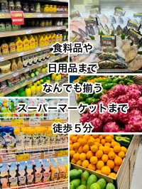 Baliのお手頃おすすめホテル