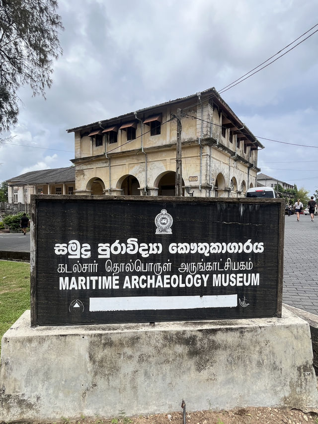 ⚓️加勒海事博物館 National Maritime Museum 攻略｜門票、展覽、建築美學全收錄