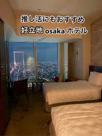 【大阪】大阪夜景がパノラマで見れるホテル