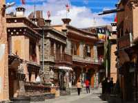 🏔️ Immerse in Tibetan Slow Life at 勒通古镇 (Letong Ancient Town), Litang