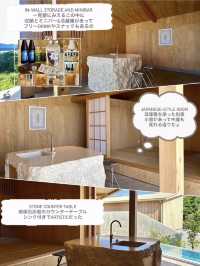 【沖縄・古宇利島】理想の全てが詰まってた“泊まれる庭”YAWN YARD Kouri Island (hill)