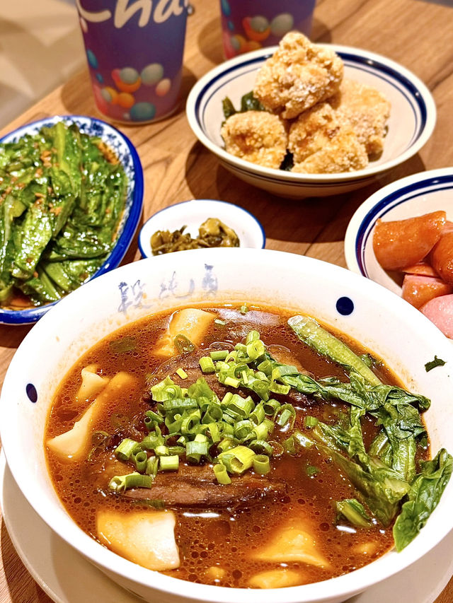 香港都食到地道台灣牛肉麵🍜
