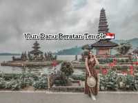 Ulun Danu Beratan – I Can Only Imagine How Beautiful It Is Now ✨🌸