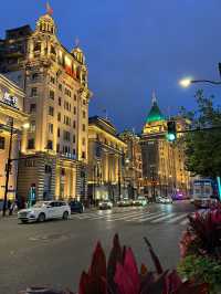 The Bund: Where History Meets Modernity in Shanghai