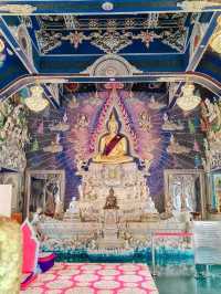 วัดปริวาสราชสงคราม