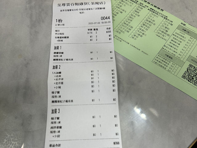 荃灣新開張招牌雞煲打邊爐美食