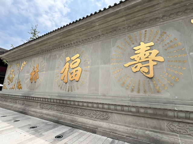 Finding Stillness in the Heart of Chengdu – A Day at Daci Temple