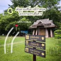 🌿 7 ข้อควรรู้ก่อนไปวนอุทยานและเมืองผี