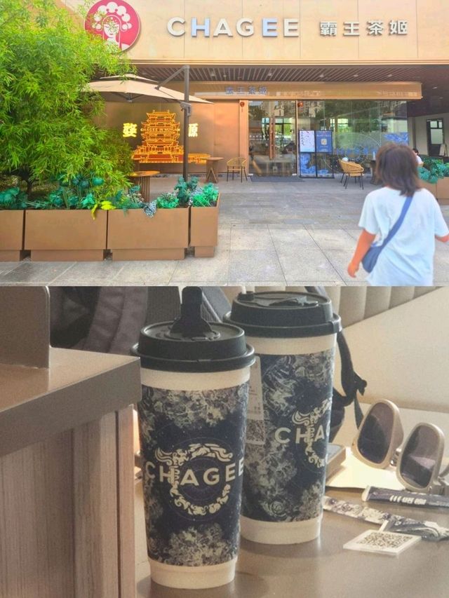 중국풍가득한 우녀주(婺女洲)관광지내 CHAGEE
