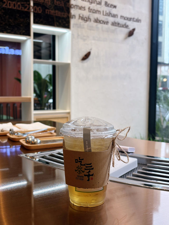 Chicha San Chen