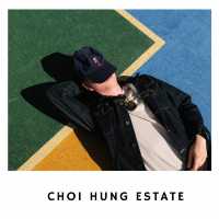 🌈 สีสันในตำนานที่ Choi Hung Estate