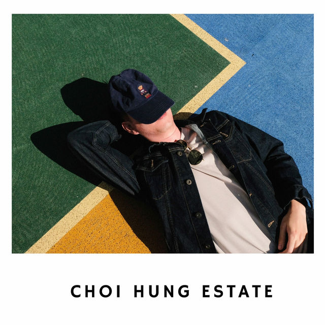 🌈 สีสันในตำนานที่ Choi Hung Estate