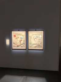 The Amorepacific Museum of Art