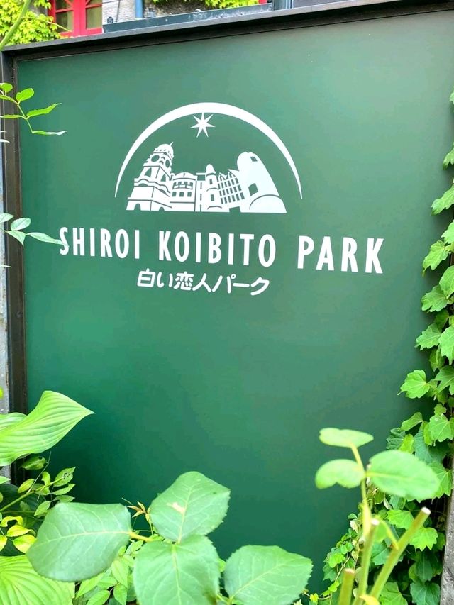 Sweet Steps in a European Garden: Shiroi Koibito Park