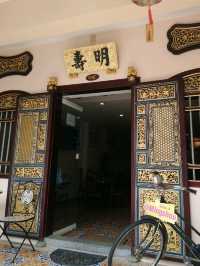 ชม..สถาปัตยกรรมชิโน-ยูโรเปียน ภูเก็ต